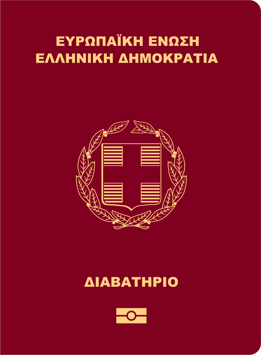 Passport Cover