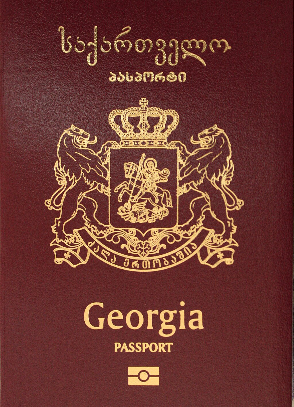 Passport Cover
